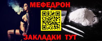 стаф Дубна