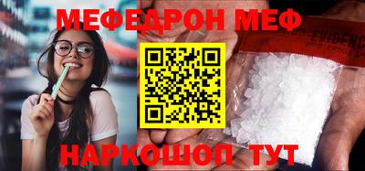 стаф Дубна