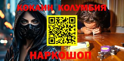 стаф Дубна