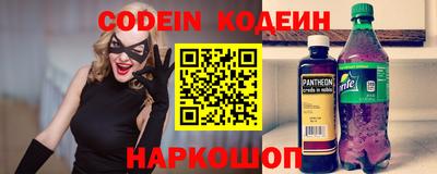метамфетамин Донской