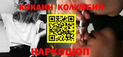 стаф Дубна