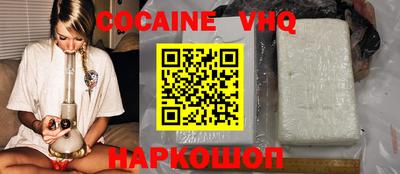 mdma Донецк