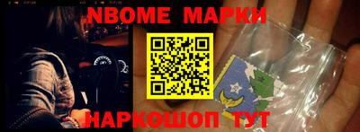 метамфетамин Донской