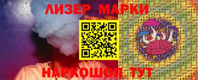 mdma Донецк
