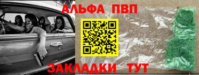 стаф Дубна