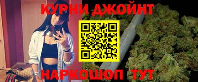 метамфетамин Донской