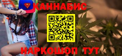 mdma Донецк