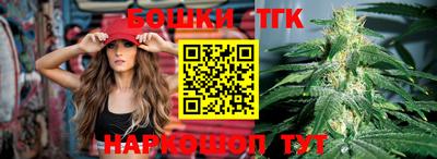 метамфетамин Донской
