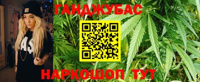 mdma Донецк