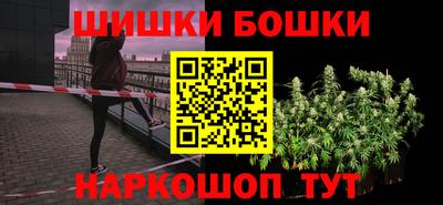 mdma Донецк
