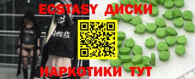 стаф Дубна