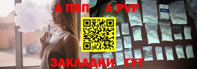 mdma Донецк