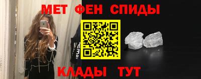 стаф Дубна