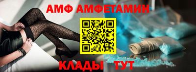 стаф Дубна