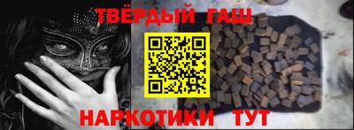 mdma Донецк