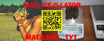 mdma Донецк