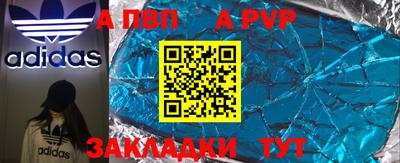 стаф Дубна