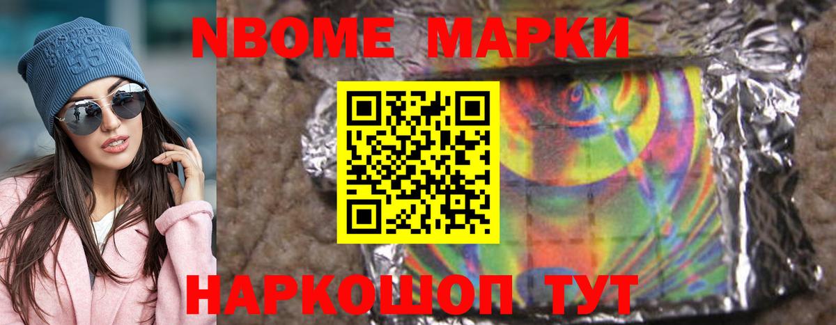 ЛСД экстази кислота  Вход с VPN  hydra как войти  Заречный 